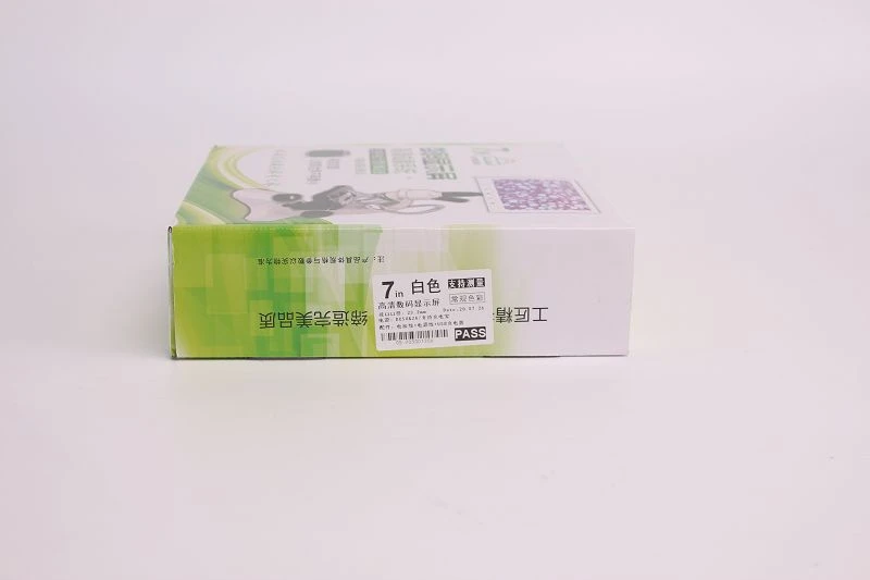 product-800-533
